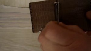 ловушка для воров