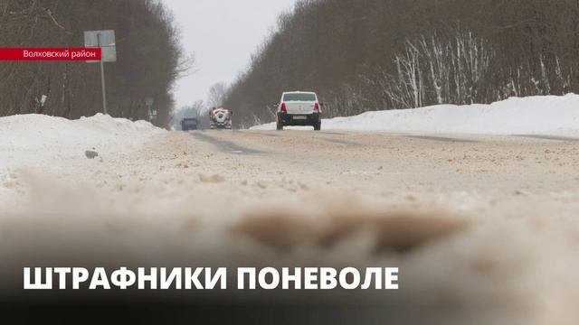 Генпрокуратура выступила с предложением отменить ошибочные штрафы с дорожных камер