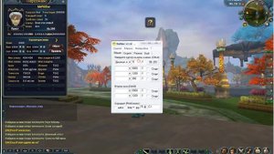 Видео урок по автокликеру UoPilot в PW.