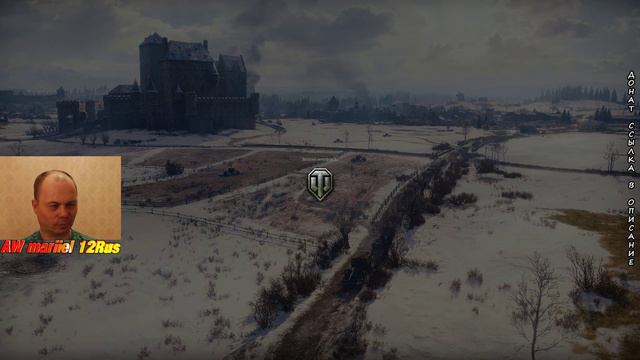 Взводные покатушки.8-10 уровень