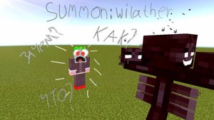 как призвать моба командой |в майнкрафте|