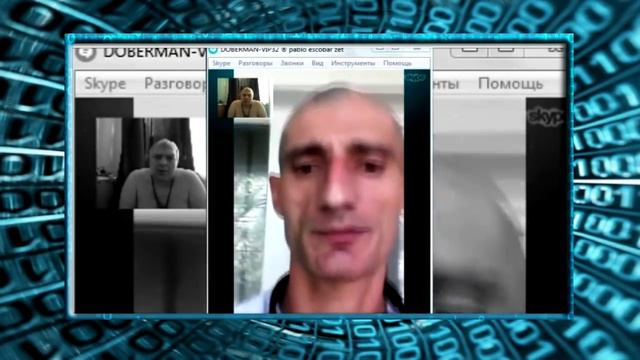 Грузинский ДОБЕРМАН: Чеченцы ищут мою семью /перехват Skype/ смотреть онлайн