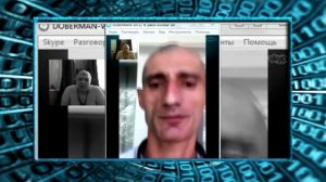 Грузинский ДОБЕРМАН: Чеченцы ищут мою семью /перехват Skype/