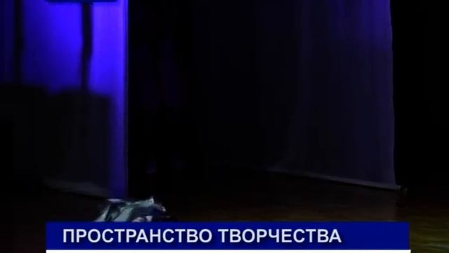 КУНГУР ТВ 27 11 2019 Пространство творчества