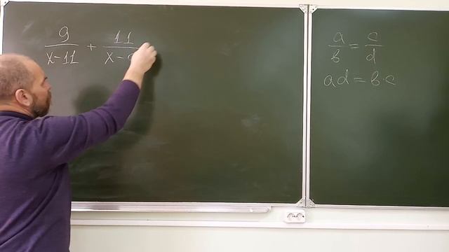 ОГЭ по математике