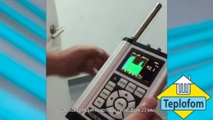 Звукоизоляция квартиры звукоизоляционными панелями Теплофом 23 мм