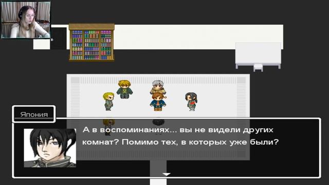 Прохождение HetaOni. Часть 4. Италия странно себя ведет смотреть онлайн