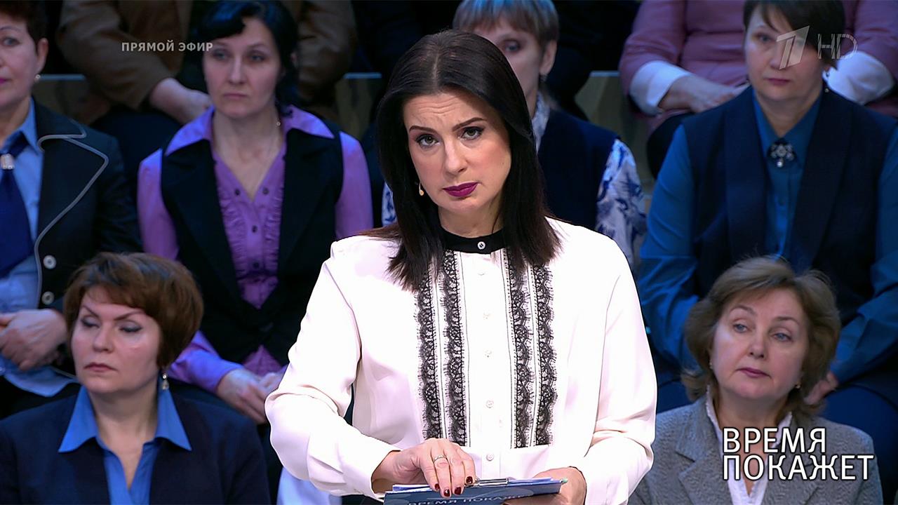 Автокатастрофа под Читой. Время покажет. Фрагмент выпуска от 02.12.2019