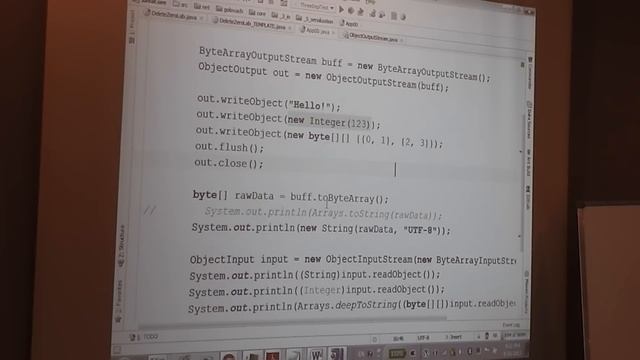 Java Core July: JavaIO. Лекция #11 (Часть 3)
