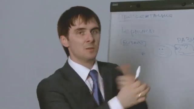 3 смотреть онлайн