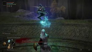 Elden Ring игра за мага Узилище одинокой ищейки