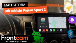 Магнитола Canbox PRO-Line 2K 360 4262 для Mitsubishi Pajero Sport 2 на ANDROID с круговым обзором