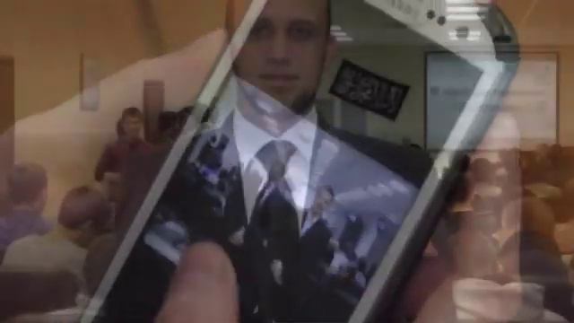 О умма, как долго еще смотреть онлайн