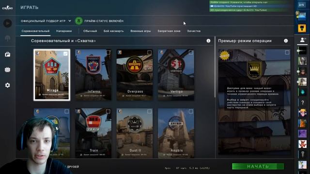 Как изменить свой цвет в лобби на СЕРЫЙ?? рабочий способ 2021 | #Гайд смотреть онлайн