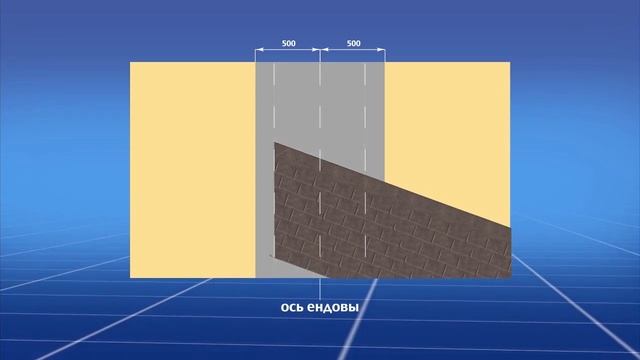 Монтаж кровельной системы ТЕГОЛА. Видеокурс смотреть онлайн