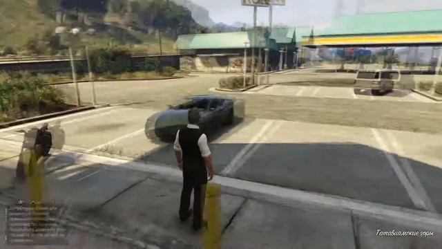 ВСЕ 54 ИГРОВЫЕ КАРТЫ│ГТА 5 ОНЛАЙН смотреть онлайн