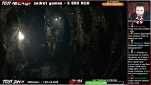 Resident Evil 1 Remake - Прохождение Jill | HARD | часть 4