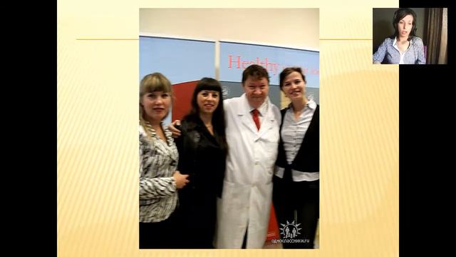 Лежнина Наталья  ВВО смотреть онлайн