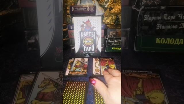 КТО ПОДГЛЯДЫВАЕТ ЗА ВАШЕЙ ЖИЗНЬЮ????