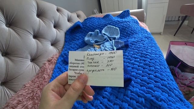 ПОКУПКИ ДЛЯ НОВОРОЖДЕННОГО /ОБЗОР КОЛЯСКИ / ОДЕЖДА НА ВЫПИСКУ ИЗ РОДДОМА/ ВЛОГ 2022