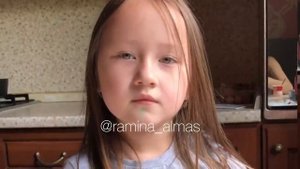 РАМИНА Алмас и её новые приключения