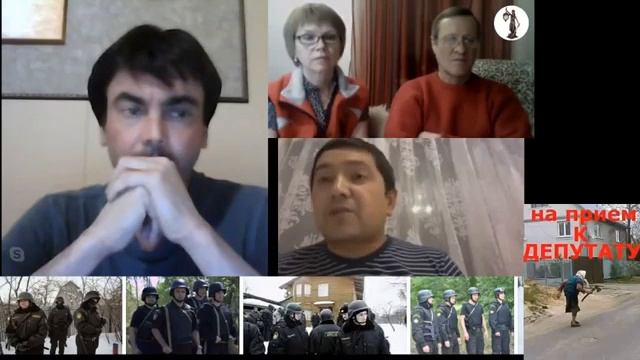 КТО ТАКИЕ ПРИСТАВЫ И КАК С ЭТИМ БОРОТЬСЯ !!! 18 12 2018 смотреть онлайн