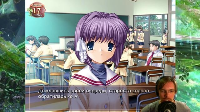 ЖАРКИЕ ОБЪЯТИЯ // Clannad #6 смотреть онлайн