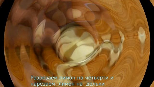 Тыква запечённая. Витаминка.