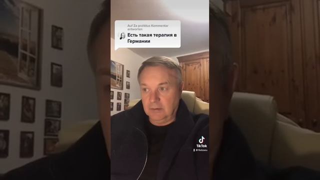 Самые лучшие экологические проекты Германия переняла от Шведов