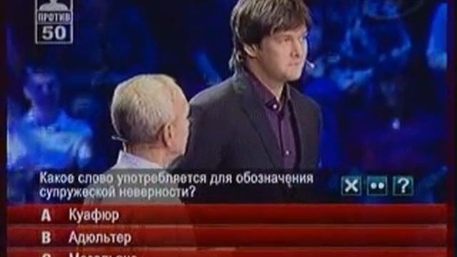 Георгий Колдун ОПВ Кюафюр, адюльтер, мезальянс смотреть онлайн