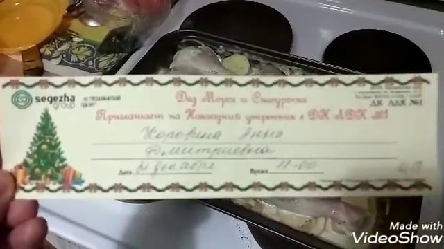 ВЛОГ// куда же мы пропали// скоро новый год // всех с наступающим новым годом 🎄😘 смотреть онлайн