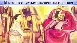 2 класс, 13 урок САМОПОЗНАНИЕ | "БЫТЬ ЧЕСТНЫМИ И ИСКРЕННИМИ" #самопознание2класс13урок