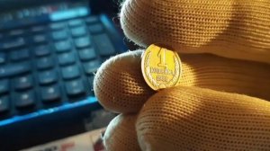 1 копейка 1986 года цена 300 000 рублей !!! узнай какая #1КОПЕЙКА1986ГОДА