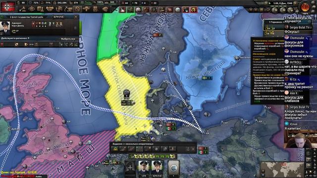 Классическая классика. Артём vs Хиххс. Хояяя 4 (стрим) смотреть онлайн