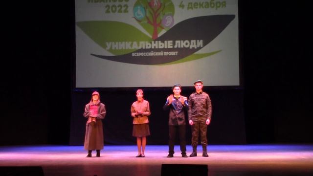 Жестовая песня «Вечный огонь»,исполнил Брусков Никита. смотреть онлайн