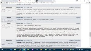 как убрать фризы видеокарт R9 390/390x и т.п.?