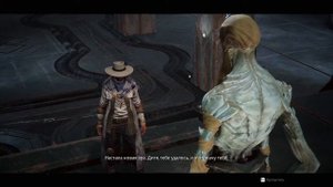 Отдал сердце зверя Бессмертному королю / Remnant: From the Ashes