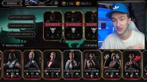 БАГ: НЕ ВОЗРОЖДАЮТСЯ ПЕРСОНАЖИ В РЕЖИМЕ ВЫЖИВШИЙ! КАК ИСПРАВИТЬ? Mortal Kombat Mobile!