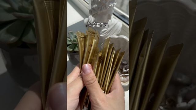 Арт. 100324201 #обзор #wildberries #вайлдберриз #косметика смотреть онлайн