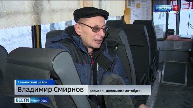 Продукты возят с перебоями, рейсовые автобусы почти не ходят. Жители Колшева оказались в изоляции смотреть онлайн