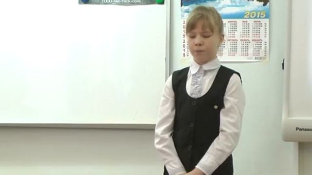 Учащиеся начальных классов представили проекты на конференции смотреть онлайн