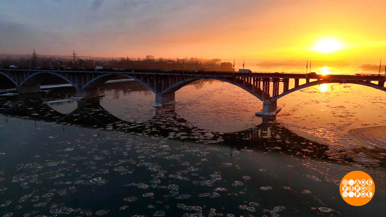 Ледостав. Реки засыпают... Доброе утро. Суббота. Фрагмент выпуска от 09.12.2023