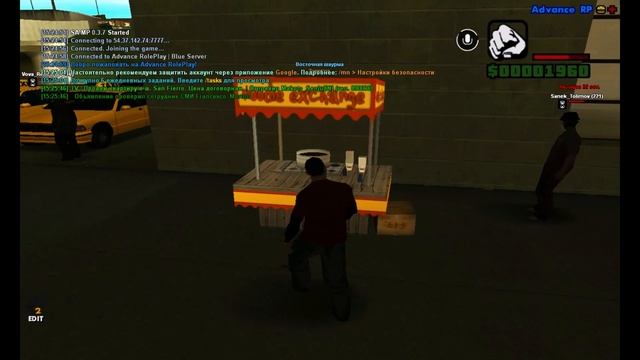 ТОП 7 серверов/проектов в SAMP RP в 2023 году | SAMP | смотреть онлайн