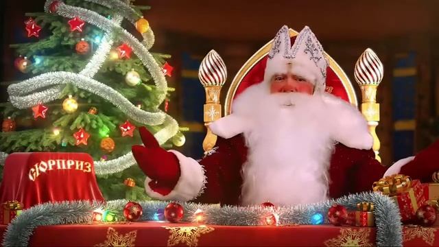 Зимняя сказка (дэмо версия) смотреть онлайн