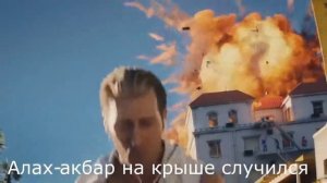 Литерал (Dead Island 2)