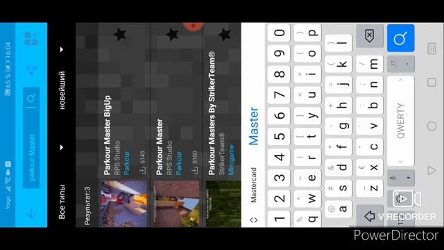 Как скачать карту parkour Master смотреть онлайн