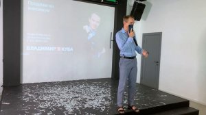 Бизнес на кондиционерах. Как не надо продавать. "ДОРОГО". Возражения в продажах. Владимир Якуба.