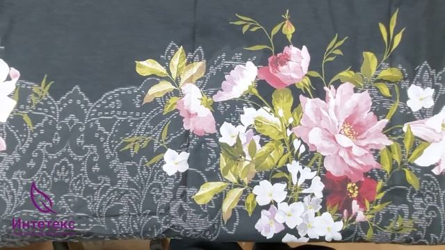 Комплект постельного белья Бриджит 3 перкаль смотреть онлайн