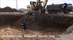 РЫТЬЕ КОТЛОВАНА ПОД ФУНДАМЕНТ С ПОДВАЛОМ с трамбовкой и Коммуникациями