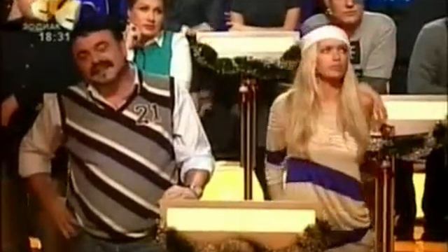 Самый умный 10.01.2009_ 4